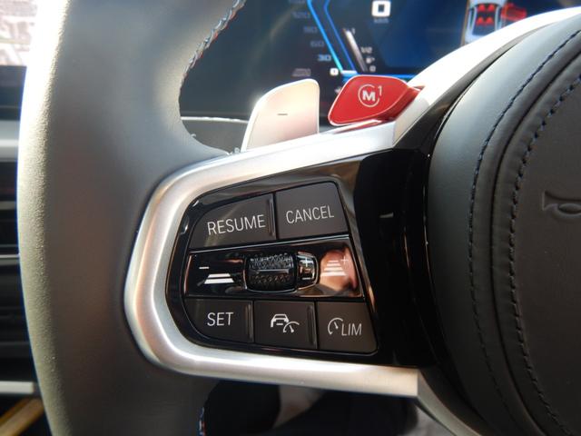 M2 ベースグレード 元デモカー Mコンフォート・パッケージ アクティブ・クルーズ・コントロール アダプティブLEDヘッドライト ハイビーム・アシスタント(12枚目)