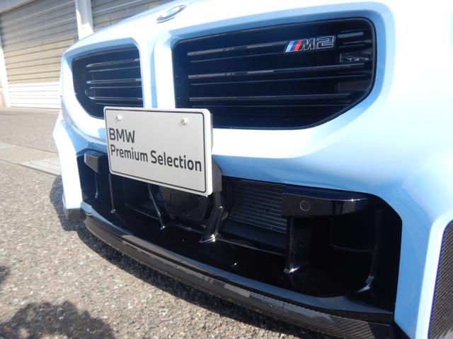 M2 ベースグレード 元デモカー Mコンフォート・パッケージ アクティブ・クルーズ・コントロール アダプティブLEDヘッドライト ハイビーム・アシスタント(20枚目)