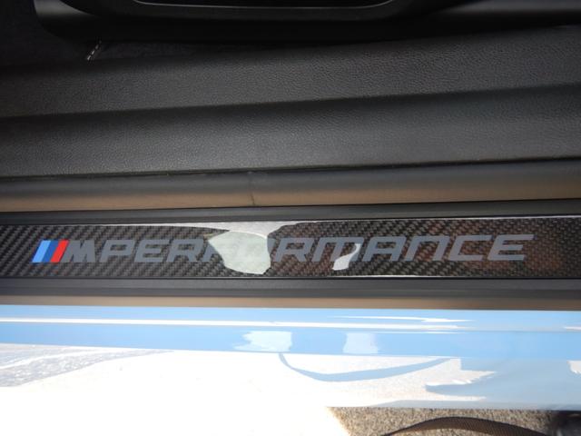 M2 ベースグレード 元デモカー Mコンフォート・パッケージ アクティブ・クルーズ・コントロール アダプティブLEDヘッドライト ハイビーム・アシスタント(31枚目)