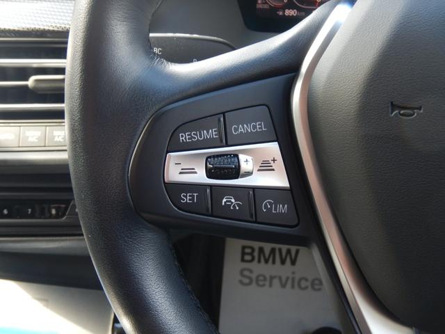 1シリーズ 118d プレイ 元代車 BMWヘッドアップ・ディスプレイ アクティブ・クルーズ・コントロール オートマチック・テールゲート LEDヘッドライト(17枚目)