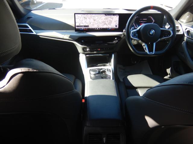 ４シリーズ Ｍ４４０ｉ　ｘＤｒｉｖｅグランクーペ　下取り１オーナー　２ｎｄＬＣＩ　ＬＥＤヘッドライト　オートマチック・テールゲート　アクティブ・クルーズ・コントロール（7枚目）