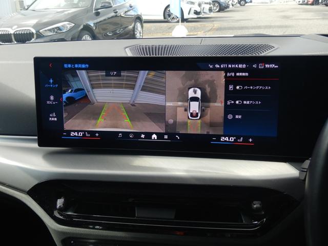 ４シリーズ Ｍ４４０ｉ　ｘＤｒｉｖｅグランクーペ　下取り１オーナー　２ｎｄＬＣＩ　ＬＥＤヘッドライト　オートマチック・テールゲート　アクティブ・クルーズ・コントロール（9枚目）