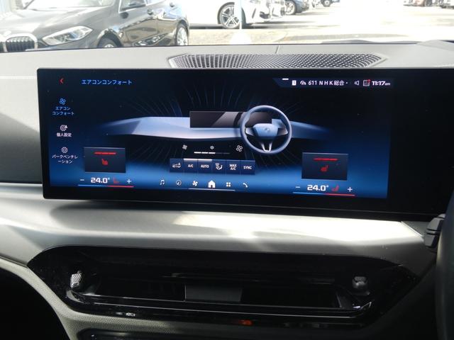 ４シリーズ Ｍ４４０ｉ　ｘＤｒｉｖｅグランクーペ　下取り１オーナー　２ｎｄＬＣＩ　ＬＥＤヘッドライト　オートマチック・テールゲート　アクティブ・クルーズ・コントロール（10枚目）