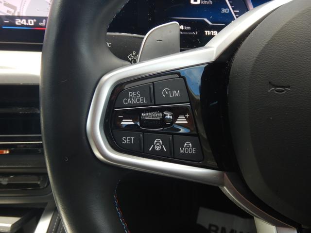 ４シリーズ Ｍ４４０ｉ　ｘＤｒｉｖｅグランクーペ　下取り１オーナー　２ｎｄＬＣＩ　ＬＥＤヘッドライト　オートマチック・テールゲート　アクティブ・クルーズ・コントロール（19枚目）