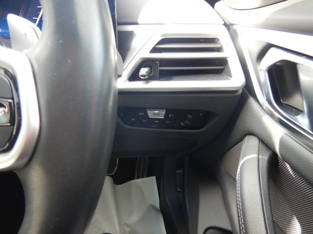 ４シリーズ Ｍ４４０ｉ　ｘＤｒｉｖｅグランクーペ　下取り１オーナー　２ｎｄＬＣＩ　ＬＥＤヘッドライト　オートマチック・テールゲート　アクティブ・クルーズ・コントロール（22枚目）