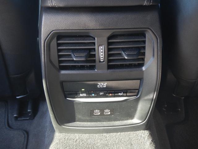 ４シリーズ Ｍ４４０ｉ　ｘＤｒｉｖｅグランクーペ　下取り１オーナー　２ｎｄＬＣＩ　ＬＥＤヘッドライト　オートマチック・テールゲート　アクティブ・クルーズ・コントロール（24枚目）