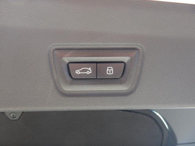 ４シリーズ Ｍ４４０ｉ　ｘＤｒｉｖｅグランクーペ　下取り１オーナー　２ｎｄＬＣＩ　ＬＥＤヘッドライト　オートマチック・テールゲート　アクティブ・クルーズ・コントロール（27枚目）