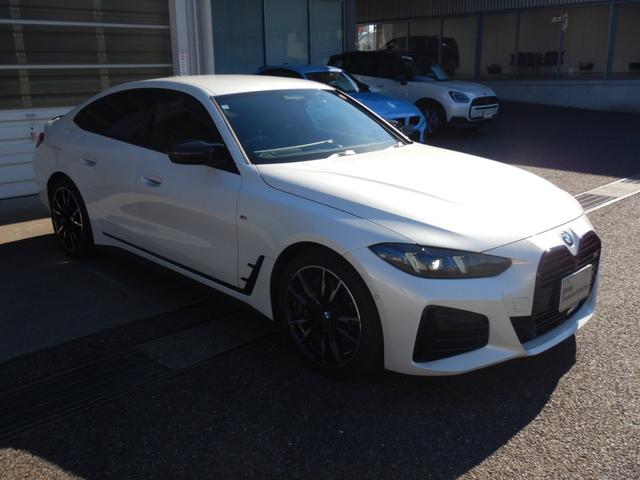 ４シリーズ Ｍ４４０ｉ　ｘＤｒｉｖｅグランクーペ　下取り１オーナー　２ｎｄＬＣＩ　ＬＥＤヘッドライト　オートマチック・テールゲート　アクティブ・クルーズ・コントロール（28枚目）