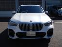 ｘＤｒｉｖｅ　４０ｄ　Ｍスポーツハイラインパッケージ　下取１オーナー　電動パノラマ・ガラス・サンルーフ　ＡＣＣ　アダプティブＬＥＤヘッドライト　７人乗り　ドライビング・アシスト・プロフェッショナル　パーキング・アシスト・プラス(26枚目)