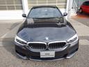 5シリーズ 523d xDrive Mスピリット リースアップ アドバンス・パッケージ ハイライン・パッケージ アダプティブLEDヘッドライト アクティブ・クルーズ・コントロール フロント/リヤシート・ヒーティング(4枚目)