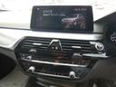 5シリーズ 523d xDrive Mスピリット リースアップ アドバンス・パッケージ ハイライン・パッケージ アダプティブLEDヘッドライト アクティブ・クルーズ・コントロール フロント/リヤシート・ヒーティング(6枚目)