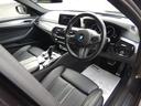 523d xDrive Mスピリット リースアップ アドバンス・パッケージ ハイライン・パッケージ アダプティブLEDヘッドライト アクティブ・クルーズ・コントロール フロント/リヤシート・ヒーティング(22枚目)
