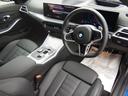 ３２０ｄ　ｘＤｒｉｖｅ　Ｍスポーツ　元デモカー　ハイライン・パッケージ　アダプティブＬＥＤヘッドライト　ＳＯＳコール　アクティブ・クルーズ・コントロール　オートマチック・トランクリッド　３ゾーン・オートマチック・エア・コンディショナー（23枚目）