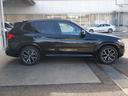 ｘＤｒｉｖｅ　２０ｄ　Ｍスポーツ　２年保証　下取り１オーナー　ＢＭＷレーザー・ライト　オートマチック・テールゲート　アクティブ・クルーズ・コントロール　３ゾーン・オートマチック・エア・コンディショナー　フロント・シート・ヒーティング（29枚目）