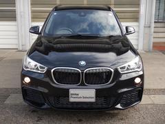 ̣ţĥإåɥ饤ȡʤΣ̣ţĥƥΥѡȼͤ򿧸μۤ˶᤯뤵ƻΤ˾Ȥ餷Фޤ 4