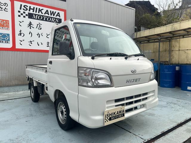 ハイゼットトラック スペシャル 4WD オートマチック パワステ ストロング防錆 エアコン無し(3枚目)