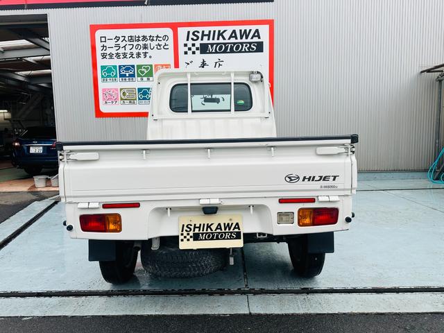 ハイゼットトラック スタンダード 農用スペシャル 4WD 5速マニュアル デフロック エアコン パワステ フォグランプ メッキグリル 作業灯(7枚目)