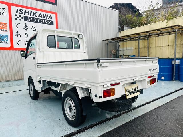 ハイゼットトラック スタンダード 農用スペシャル 4WD 5速マニュアル デフロック エアコン パワステ フォグランプ メッキグリル 作業灯(8枚目)