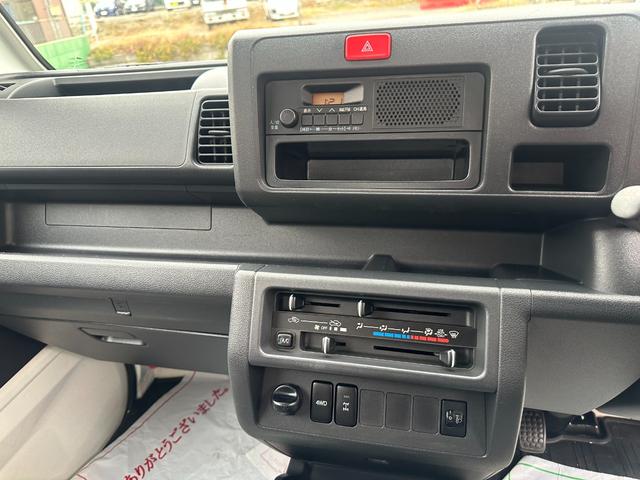 ハイゼットトラック スタンダード 農用スペシャル 4WD 5速マニュアル デフロック エアコン パワステ フォグランプ メッキグリル 作業灯(12枚目)