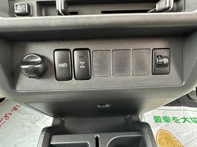 ハイゼットトラック スタンダード 農用スペシャル 4WD 5速マニュアル デフロック エアコン パワステ フォグランプ メッキグリル 作業灯(13枚目)