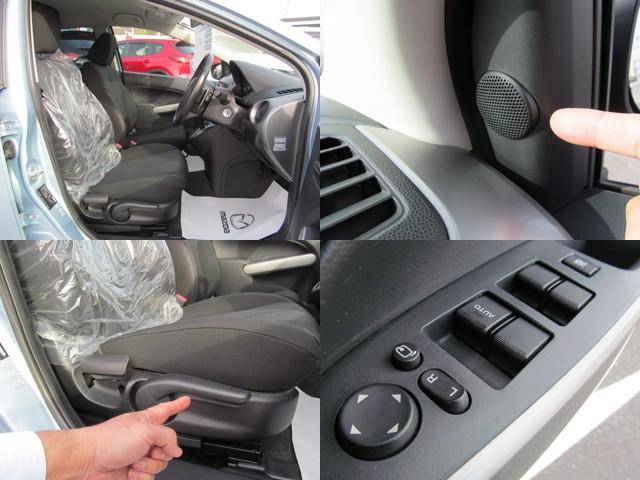1.5 スポルト HID 記録簿(7枚目)