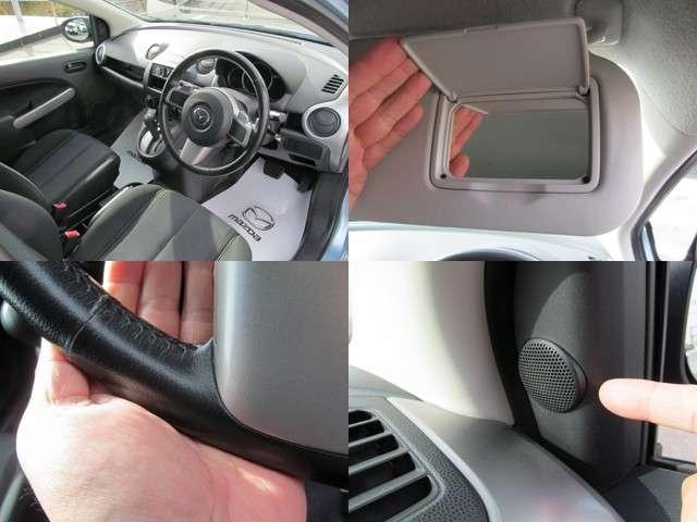 1.5 スポルト HID 記録簿(8枚目)