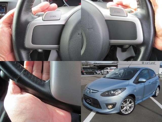 1.5 スポルト HID 記録簿(12枚目)