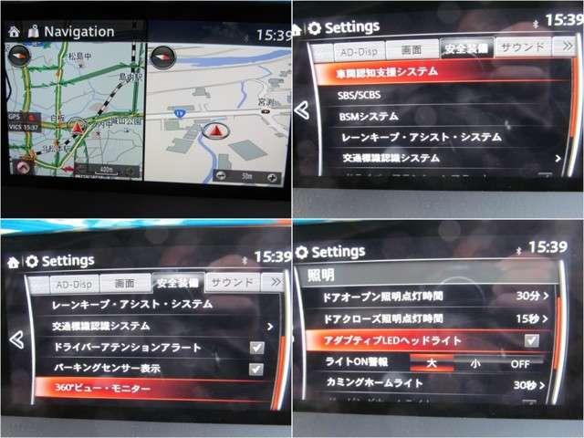 2.2XD Lパッケージ ディーゼルターボ 4WD BOSE(14枚目)