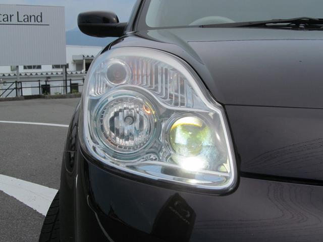1.5 L 黒レザー内装 HID ナビTV(7枚目)