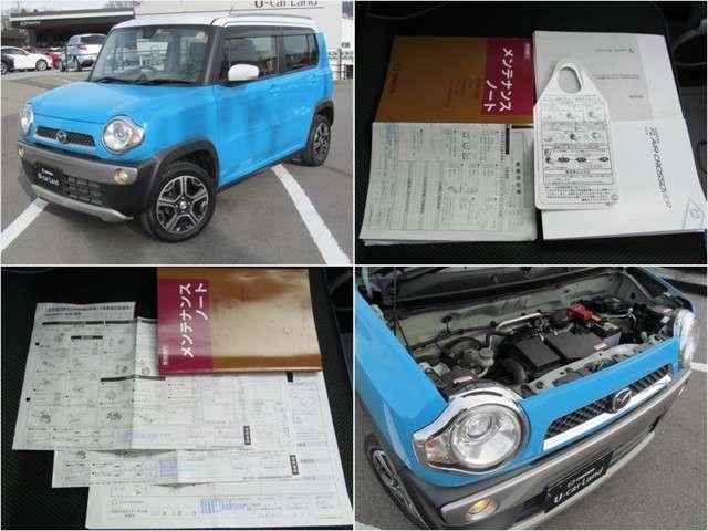 660 XS 4WD HID シートヒータ DSC スマキ (4枚目)