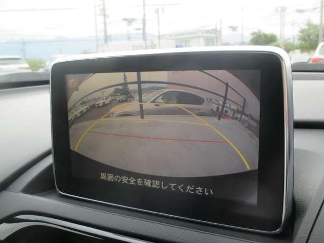 ロードスター １．５　Ｓ　レザーパッケージ　禁煙車　ＢＯＳＥサウンド　ナビＳＤ　ＥＴＣ　バックカメラ　運転席＆助手席シートヒーター　ＬＥＤヘッドランプ　ハイビームコントロールシステム　車線逸脱警報システム　リアビークルモニタリング（6枚目）