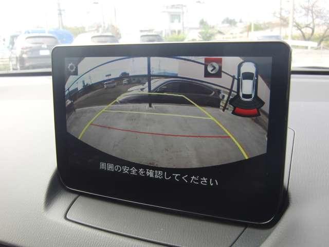 ＭＡＺＤＡ２ １．５　１５Ｓ　冬タイヤセット車内積載　８インチモニター　禁煙車　カープレイ対応　スポーツモード　ハイビームコントロール　ＬＥＤヘッドランプ　ナビＳＤ　バックカメラ　ＥＴＣ　スマートシティブレーキサポート（6枚目）