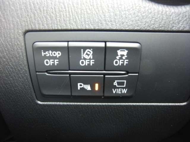 MAZDA2 1.5 15BD 4WD 冬タイヤセット車内積載 8インチモニター 禁煙車 カープレイ対応 スポーツモード ハイビームコントロール LEDヘッドランプ ナビSD バックカメラ ETC スマートシティブレーキサポート(14枚目)