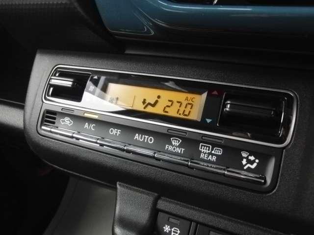 フレアクロスオーバー 660 ハイブリッド XS 4WD ワンオーナー 禁煙車 インダッシュナビ 360度カメラ ETC レーンキープアシスト オフロードトラクションアシスト 車線逸脱警報システム LEDヘッドランプ ハイビームコントロール シートヒーター(8枚目)