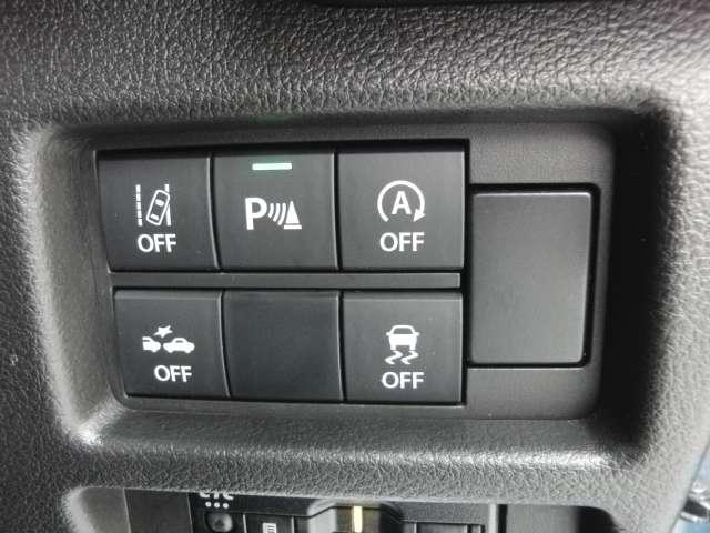 フレアクロスオーバー 660 ハイブリッド XS 4WD ワンオーナー 禁煙車 インダッシュナビ 360度カメラ ETC レーンキープアシスト オフロードトラクションアシスト 車線逸脱警報システム LEDヘッドランプ ハイビームコントロール シートヒーター(13枚目)