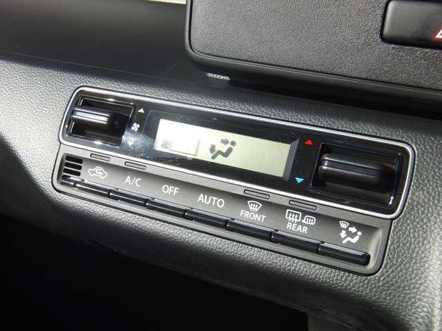 フレア 660 ハイブリッド XG 元当社使用車 禁煙 レーンキープアシスト(7枚目)