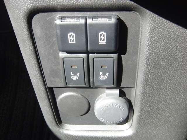 フレア 660 ハイブリッド XG 元当社使用車 禁煙 レーンキープアシスト(8枚目)