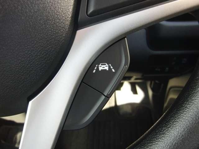 フレア 660 ハイブリッド XG 元当社使用車 禁煙 レーンキープアシスト(10枚目)