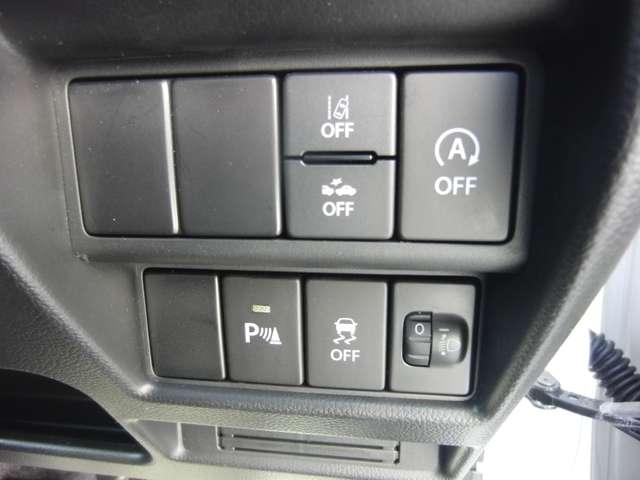 フレア 660 ハイブリッド XG 元当社使用車 禁煙 レーンキープアシスト(12枚目)