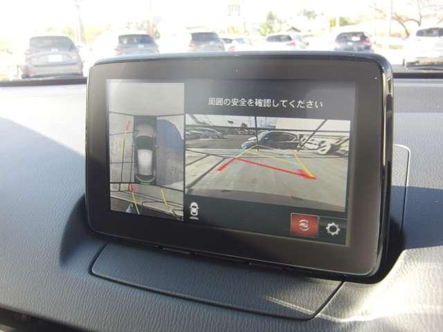 MAZDA2 1.5 15S スマート エディション 冬タイヤセット車内積載 純正前後ドラレコ(6枚目)