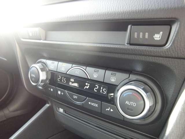 アクセラスポーツ ２．２　ＸＤ　ディーゼルターボ　禁煙車　ＢＯＳＥサウンドシステム　ナビＳＤ　ＥＴＣ　バックカメラ　サンルーフ　パドルシフト　ＨＩＤヘッドランプ　アダプティブフロントライティングシステム　ハイビームコントロール　衝突軽減ブレーキ（8枚目）