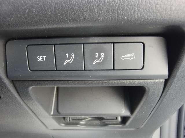 CX-30 2.0 20S プロアクティブ ツーリングセレクション 4W ワンオーナー 社外前後2カメラドラレコ ナビSD 360度カメラ カープレイ対応 コネクティッド対応 オフロードトラクションアシスト ドライバーモニタリング レーンキープアシスト 前後側方接近車両検知(14枚目)