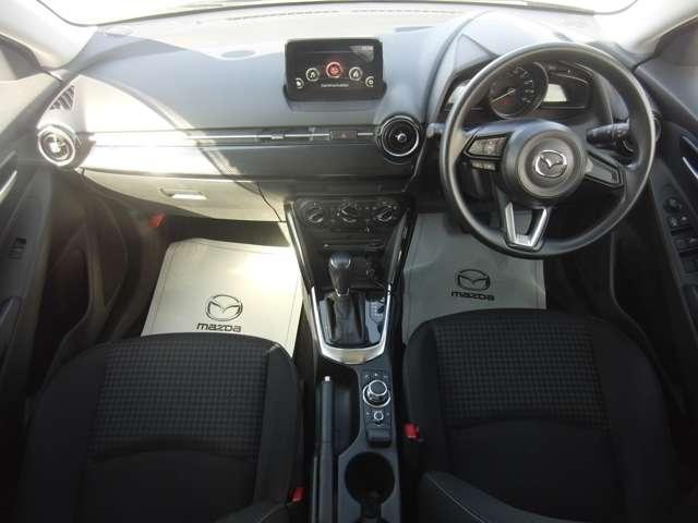 デミオ 1.5 XD ディーゼルターボ ワンオーナー 禁煙 社外1カメラドラレコ ナビSD CD/DVD/フルセグTV/USB/BLUETOOTH バックカメラ 光軸調整機能付きハロゲンランプ フロントフォグランプ 衝突軽減ブレーキ(3枚目)