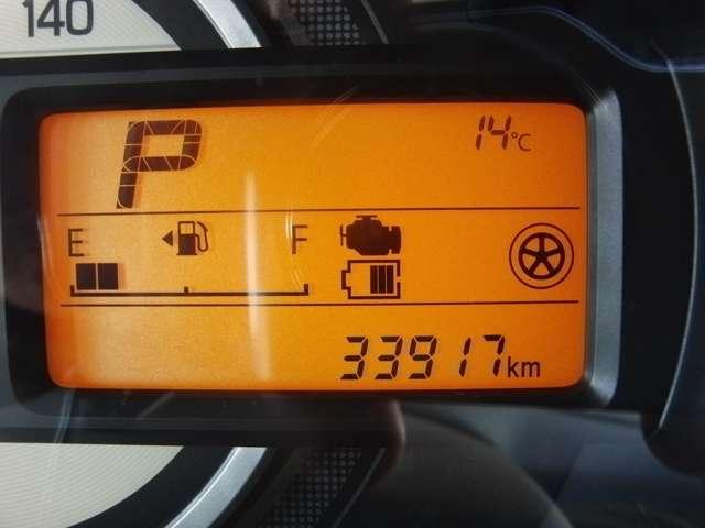 フレアワゴン ６６０　ハイブリッド　ＸＳ　ワンオーナー　禁煙車　インダッシュナビ（4枚目）