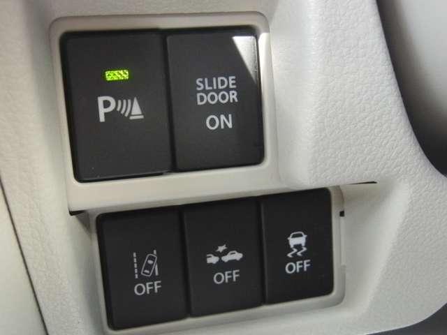 フレアワゴン ６６０　ハイブリッド　ＸＳ　ワンオーナー　禁煙車　インダッシュナビ（11枚目）