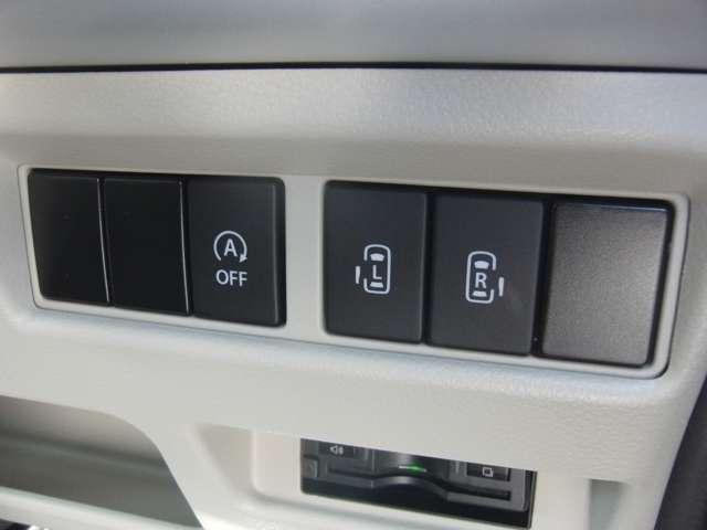 フレアワゴン ６６０　ハイブリッド　ＸＳ　ワンオーナー　禁煙車　インダッシュナビ（14枚目）