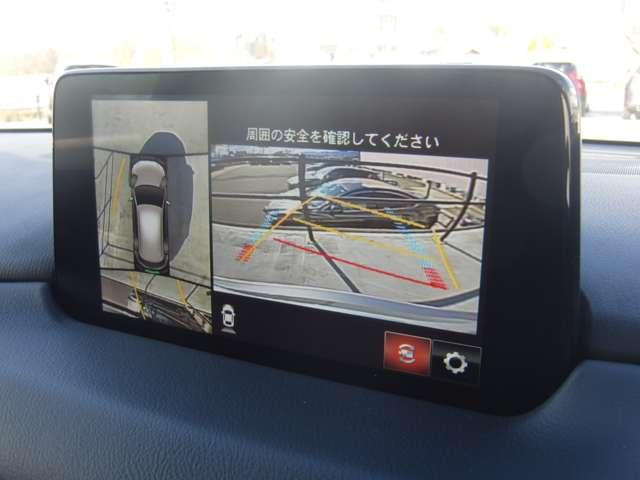 CX-5 2.2 XD スマート エディション ディーゼルターボ 4W ワンオーナー 禁煙車 8インチモニター カープレイ対応 純正2カメラタイプドライブレコーダー ナビSD 360度カメラ ETC オフロードトラクションアシスト ドライバーアテンションアラート(6枚目)