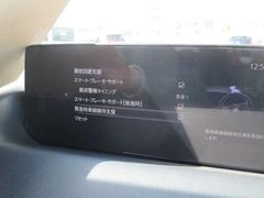 衝突軽減ブレーキなどの安全装備もしっかり装備されてます！それに加えて、緊急時車線維持支援システムもついてます！ 7