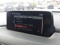 ͷڸ֥졼ʤɤΰ⤷äƤޤ 7