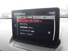 ���ͷڸ��֥졼���ʤɤΰ��������⤷�ä������������Ƥ���ޤ��� 7